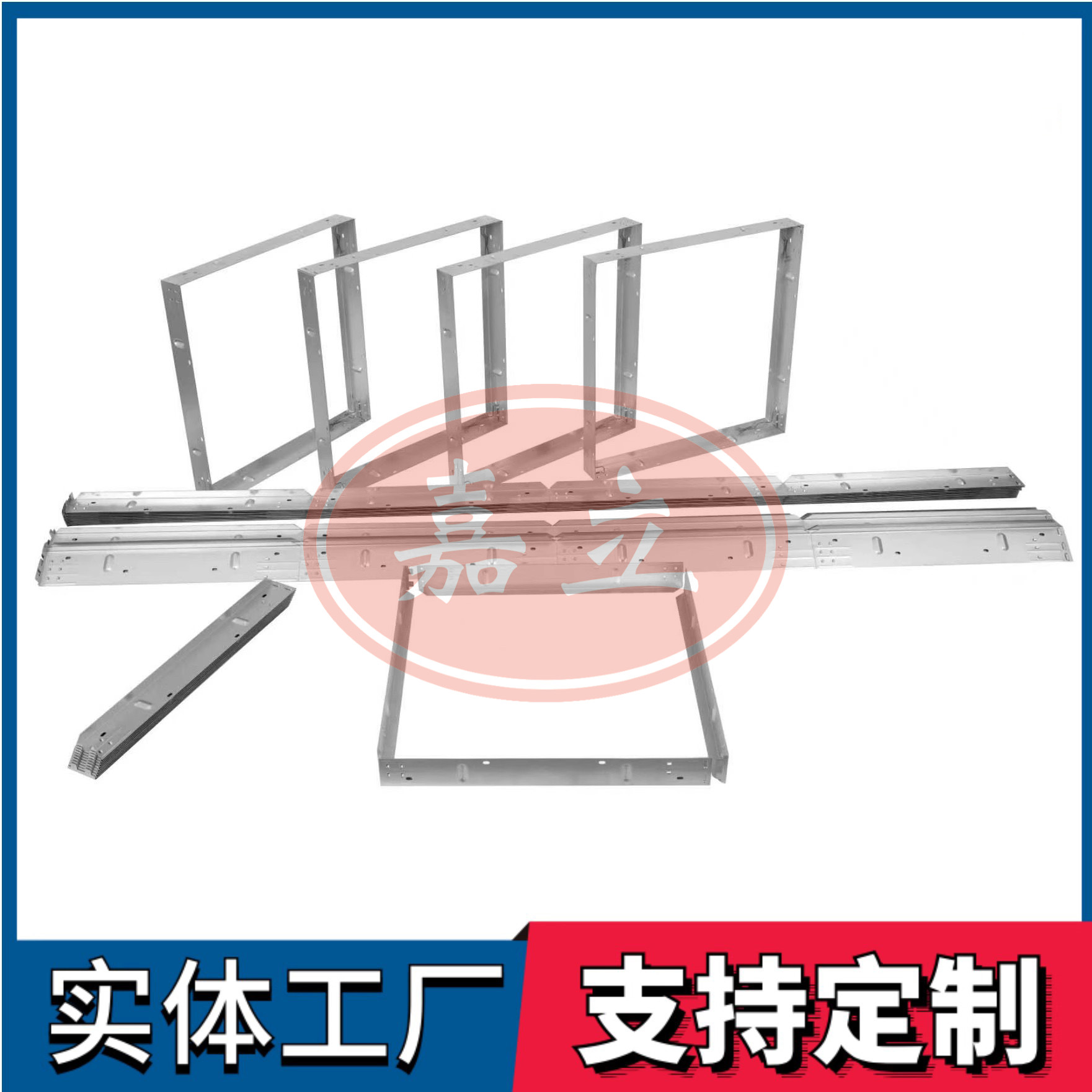 青白江过滤器安装固定框架
